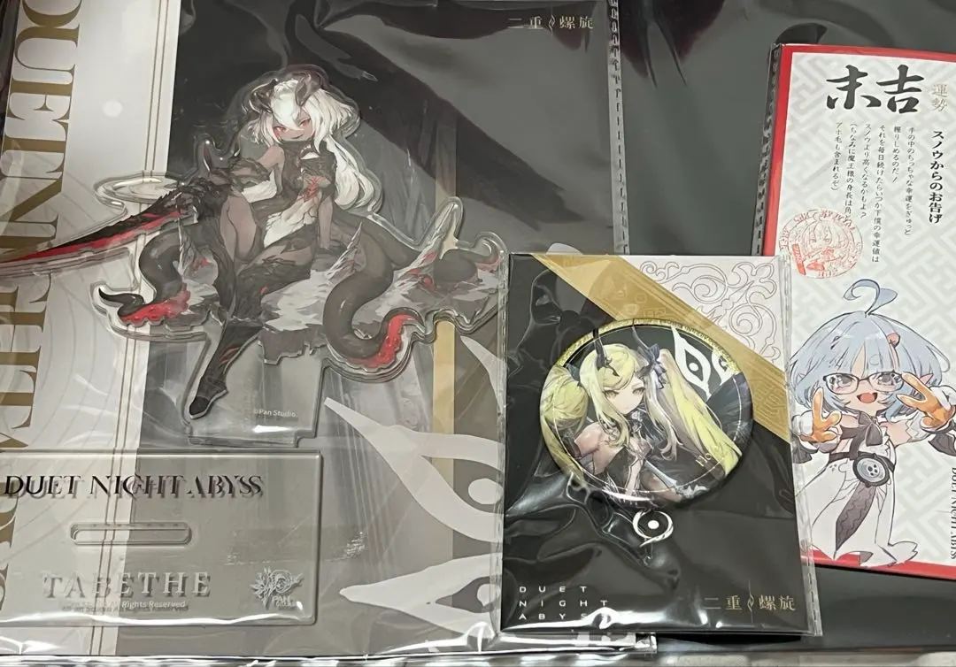 2026年最新】デュエットナイトアビス アクリルスタンドの人気アイテム