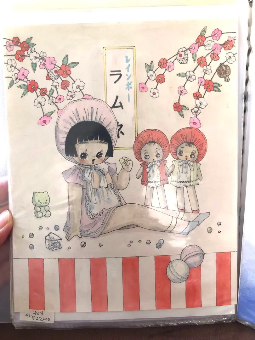 2026年最新】川北すピ子の人気アイテム - メルカリ