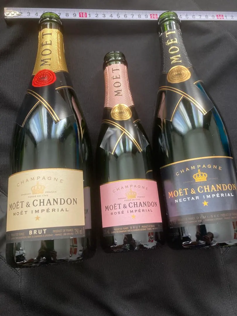 2026年最新】モエ空き瓶の人気アイテム - メルカリ