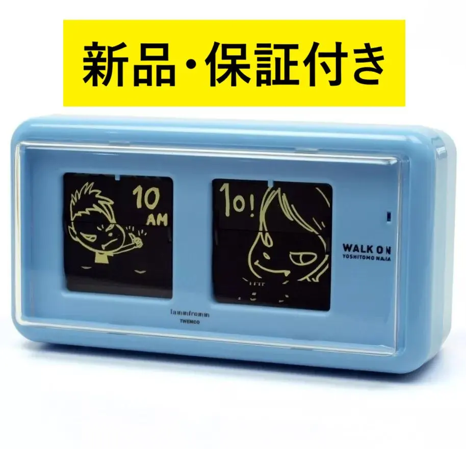 2026年最新】奈良美智 パタパタクロック [WALK ONブルー]の人気