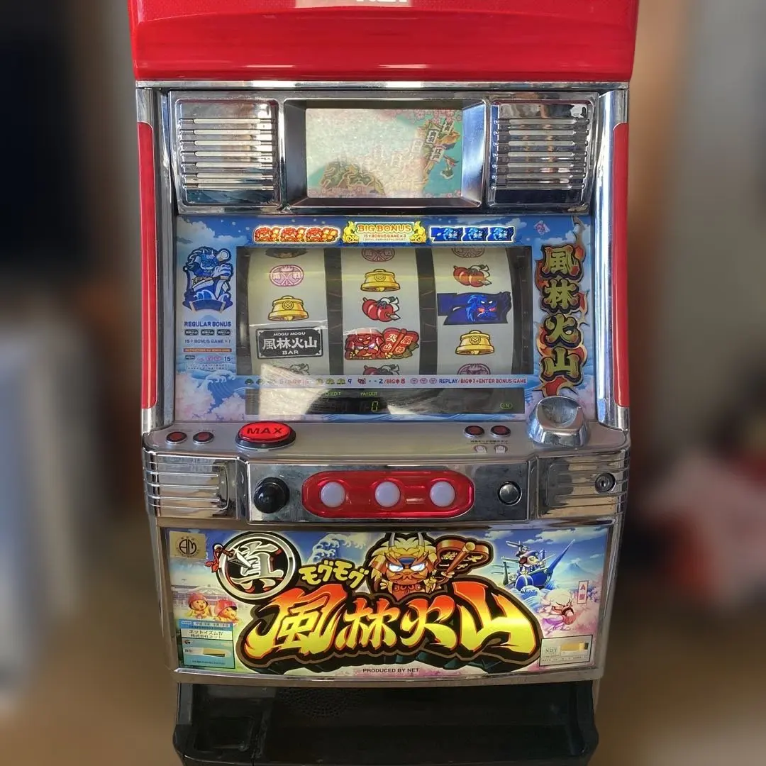 2026年最新】モグモグ風林火山の人気アイテム - メルカリ