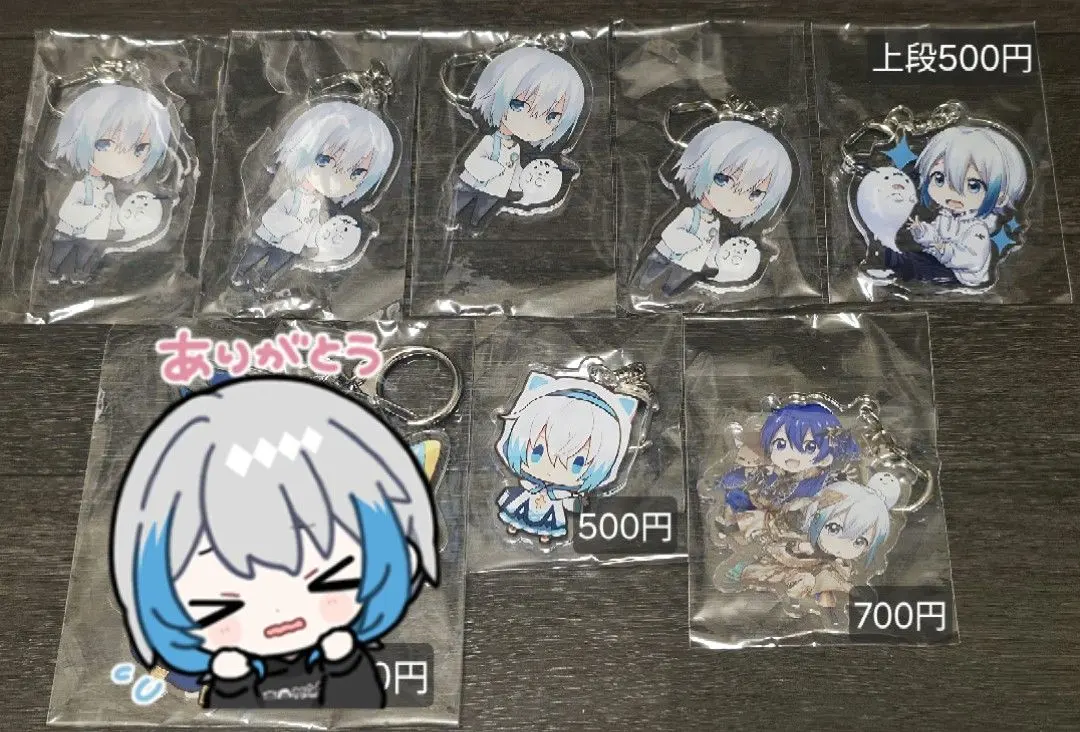 2026年最新】あげいん 歌い手の人気アイテム - メルカリ