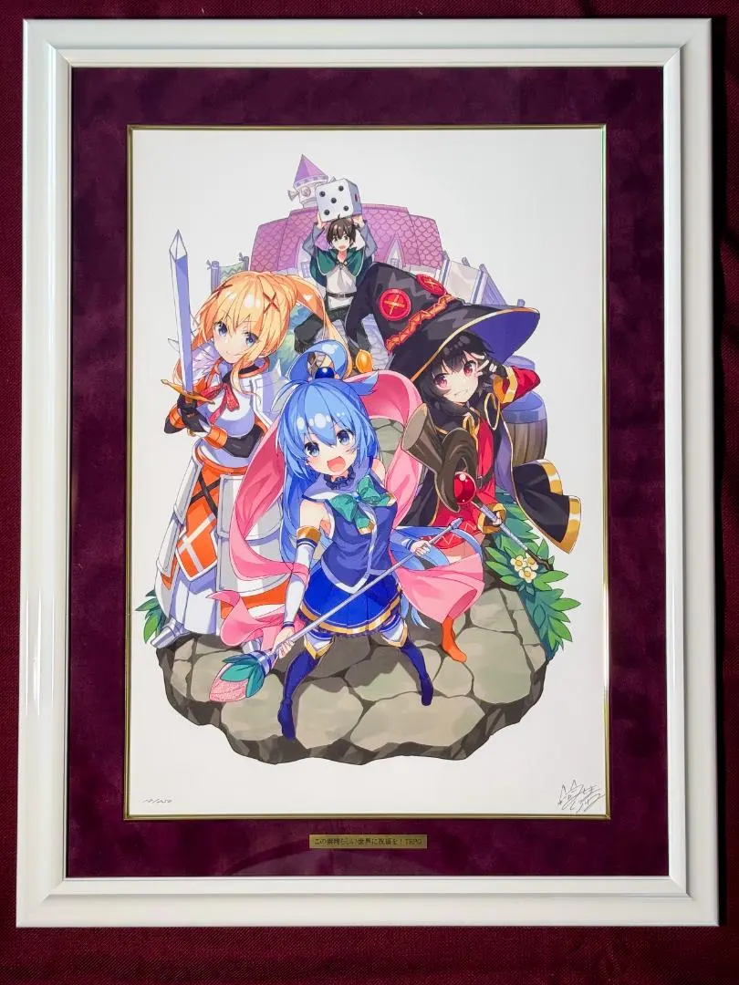 2026年最新】三嶋くろね 版画の人気アイテム - メルカリ