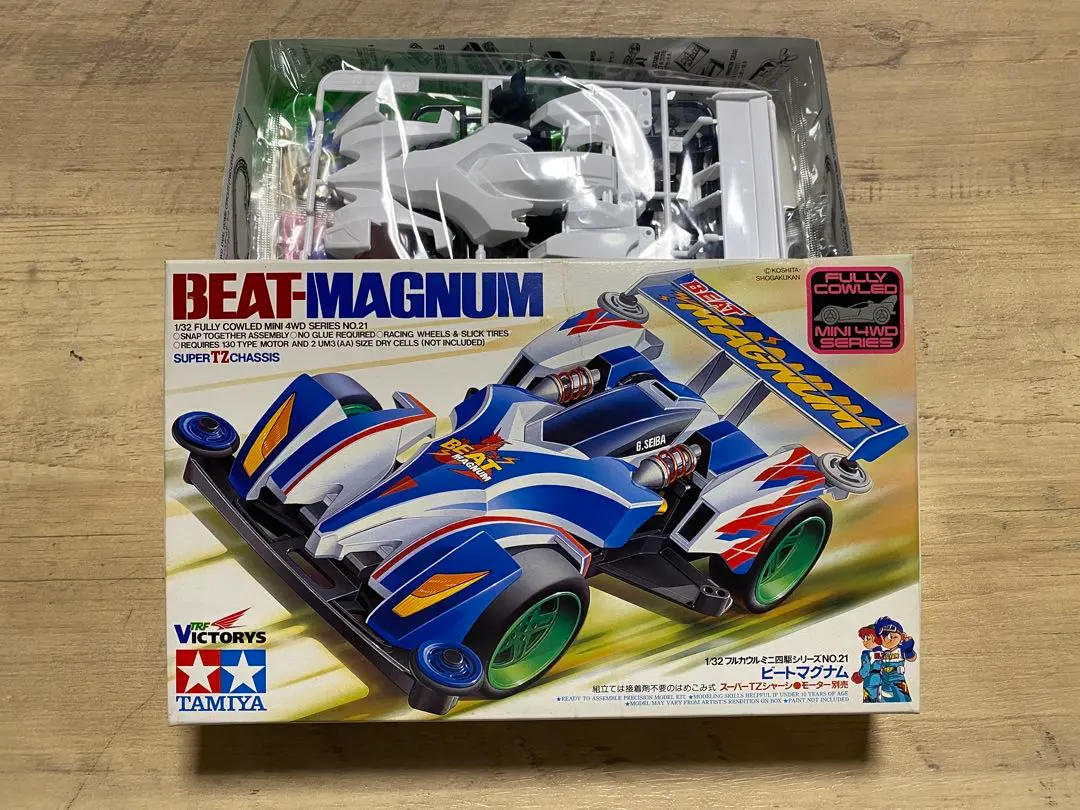 2026年最新】ビートマグナム ブラックの人気アイテム - メルカリ