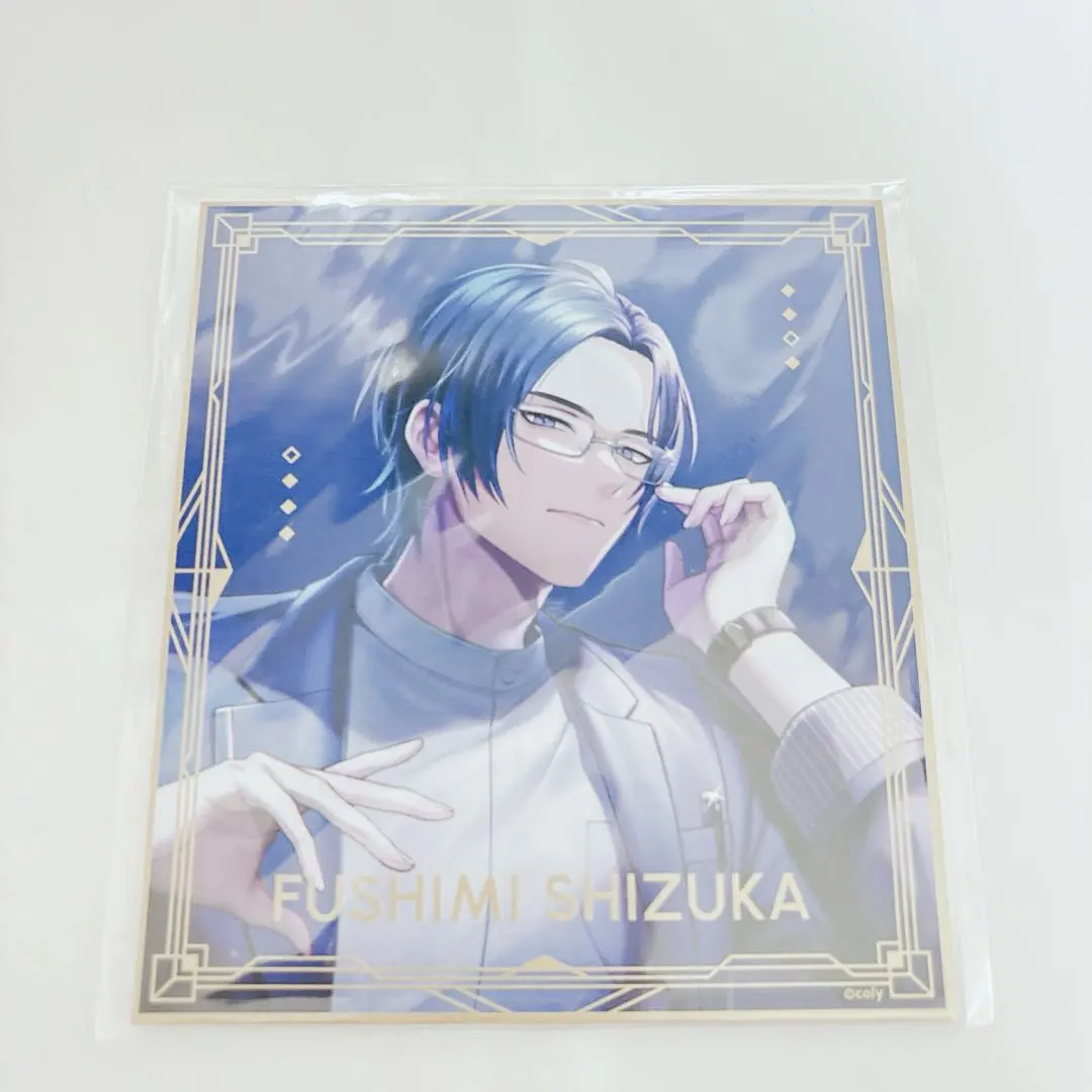 2026年最新】節見静 agfの人気アイテム - メルカリ