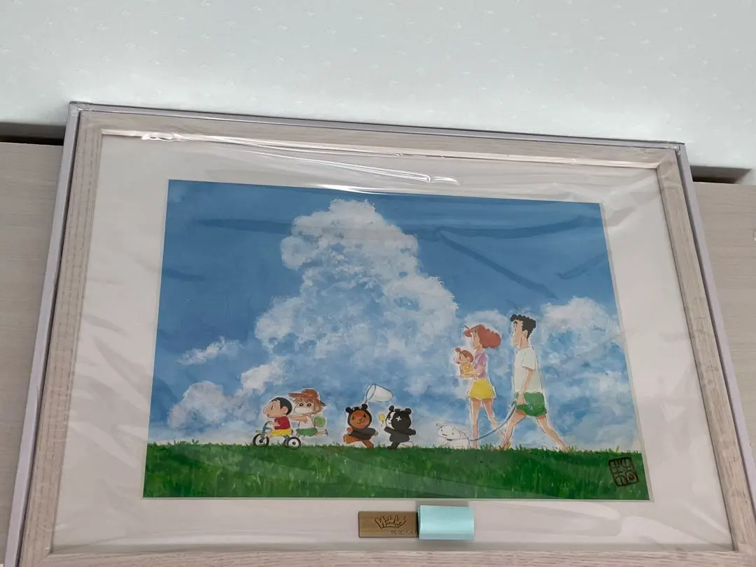 2026年最新】レトセトラ 複製原画の人気アイテム - メルカリ