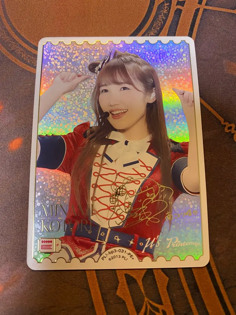 2026年最新】内田彩 サインの人気アイテム - メルカリ