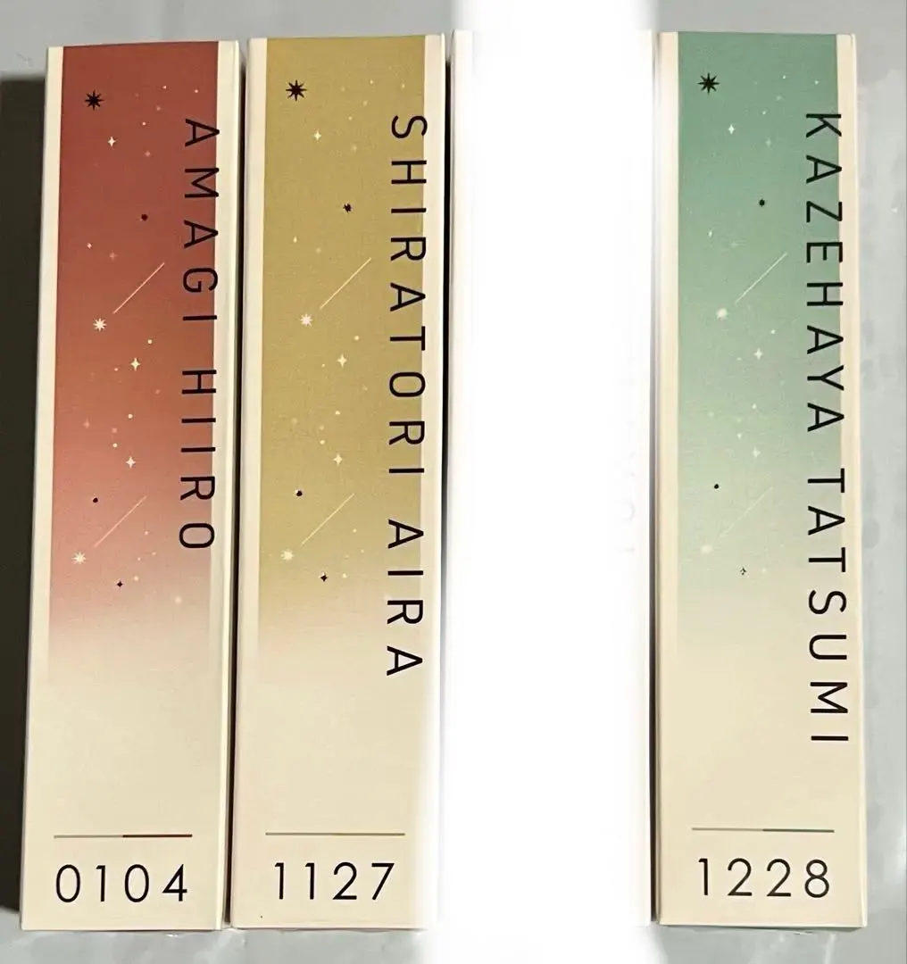 2026年最新】天城一彩 フレグランスの人気アイテム - メルカリ