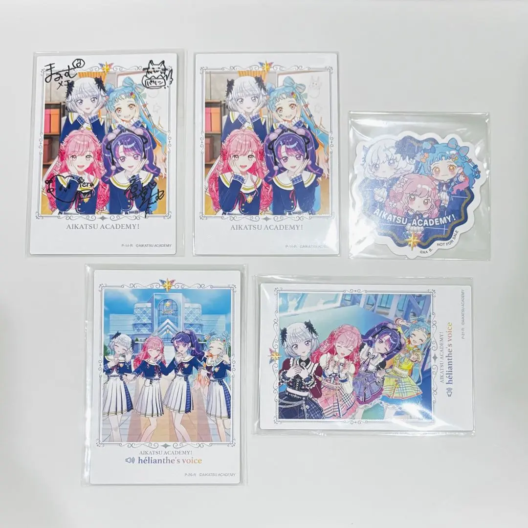 2026年最新】アイカツアカデミー 直筆サインの人気アイテム - メルカリ