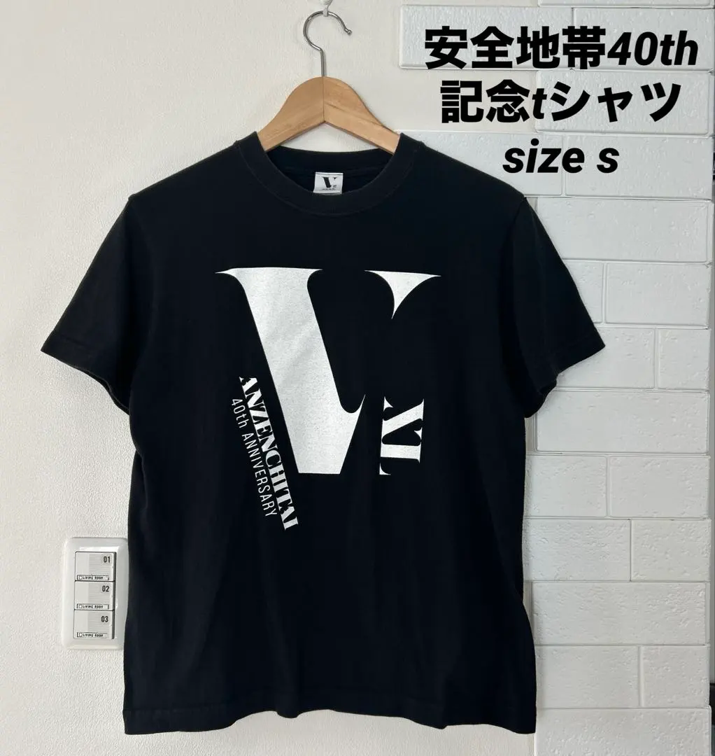2026年最新】玉置浩二 tシャツの人気アイテム - メルカリ