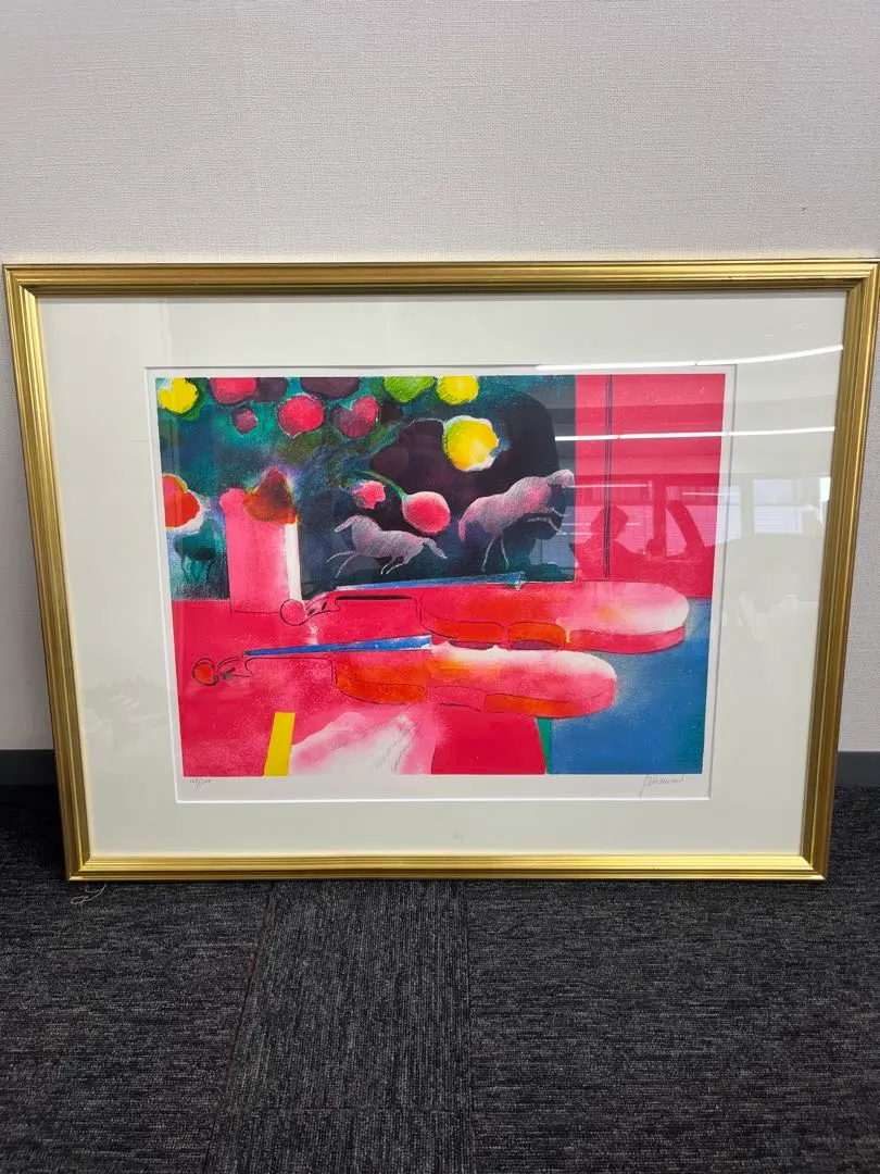 2026年最新】ポールギヤマンの人気アイテム - メルカリ