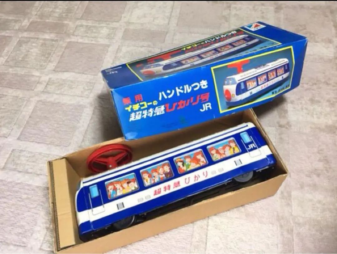 2026年最新】超特急ひかり号 ブリキの人気アイテム - メルカリ