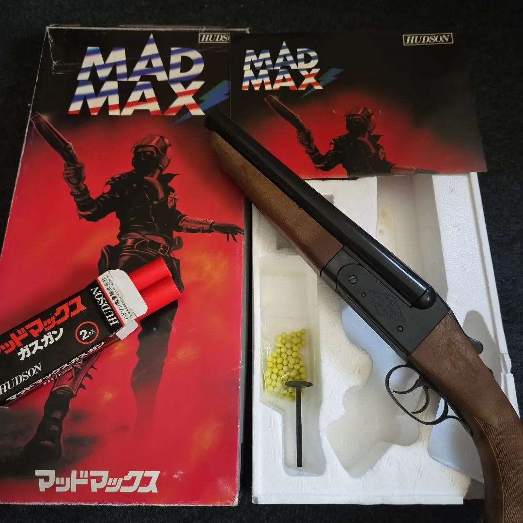 2026年最新】マッドマックス ハドソン ショットガンの人気アイテム