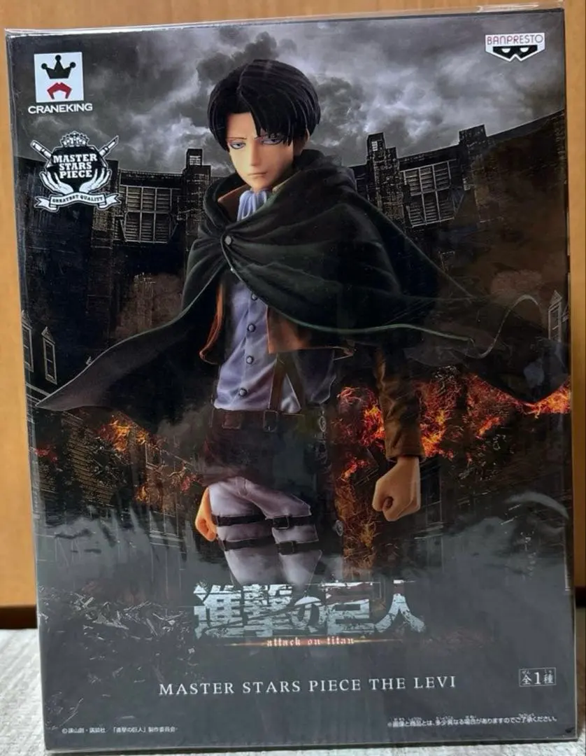 2026年最新】MASTER STARS PIECE リヴァイの人気アイテム - メルカリ