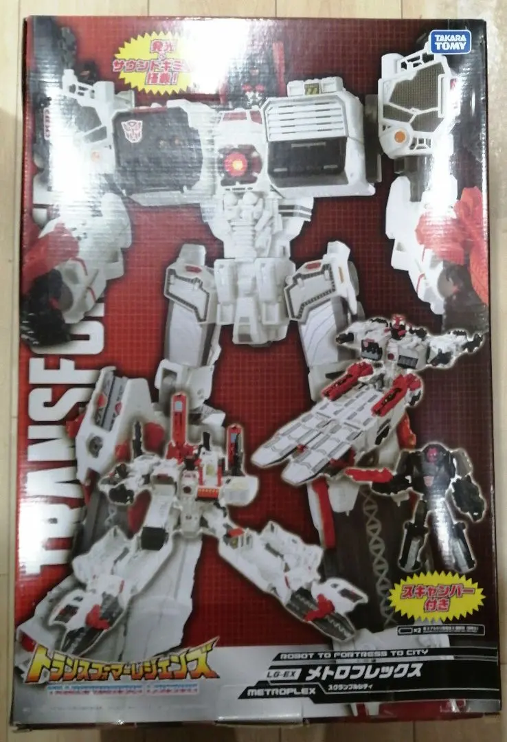 2026年最新】メトロフレックスの人気アイテム - メルカリ