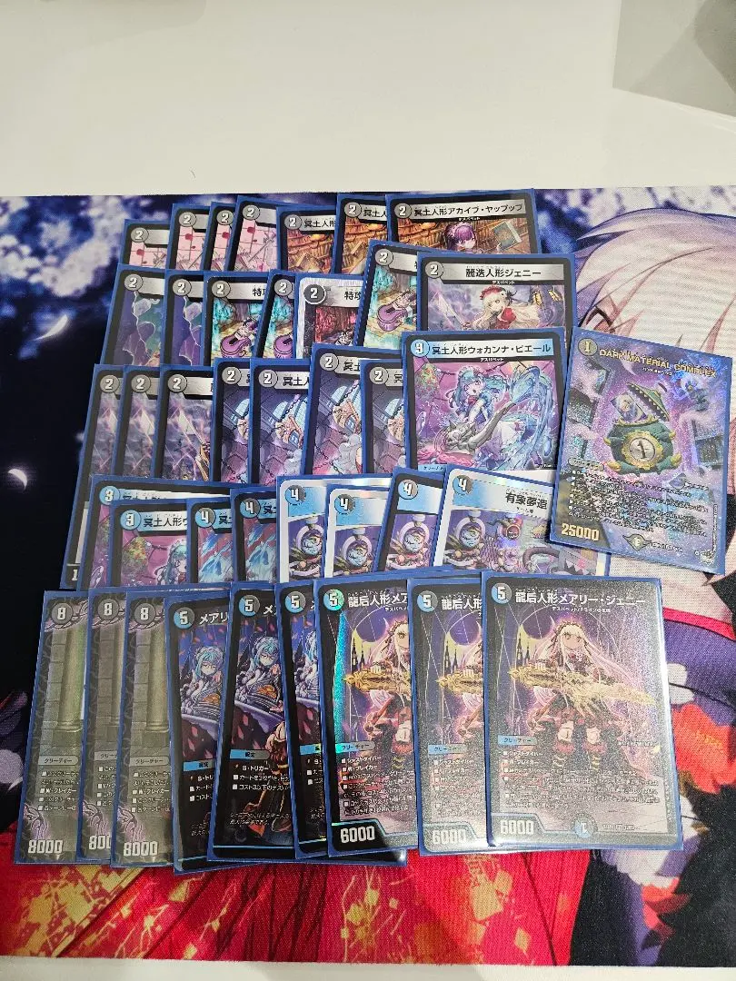 2026年最新】水闇COMPLEXの人気アイテム - メルカリ