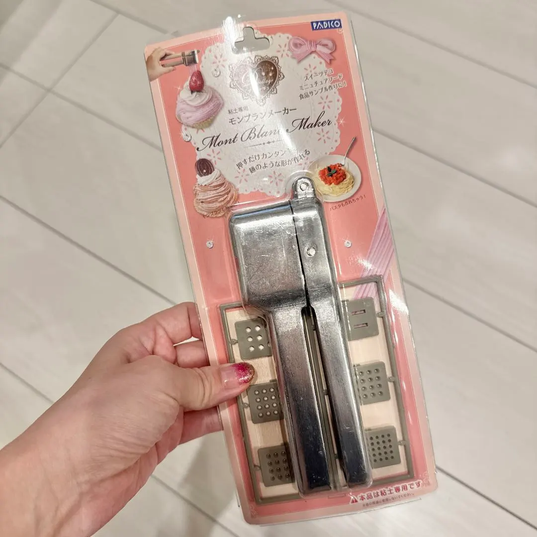 2026年最新】モンブランメーカー パジコの人気アイテム - メルカリ