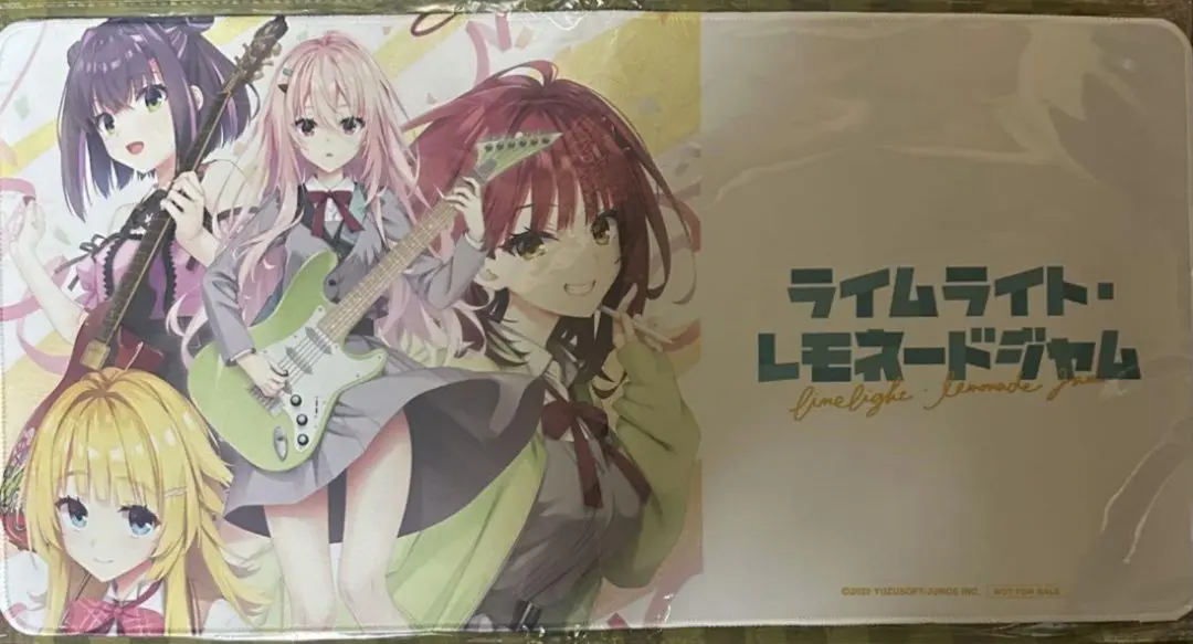 2026年最新】ゆずソフトショップ 特典の人気アイテム - メルカリ