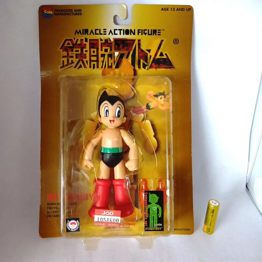 2026年最新】メディコムトイ 鉄腕アトムの人気アイテム - メルカリ