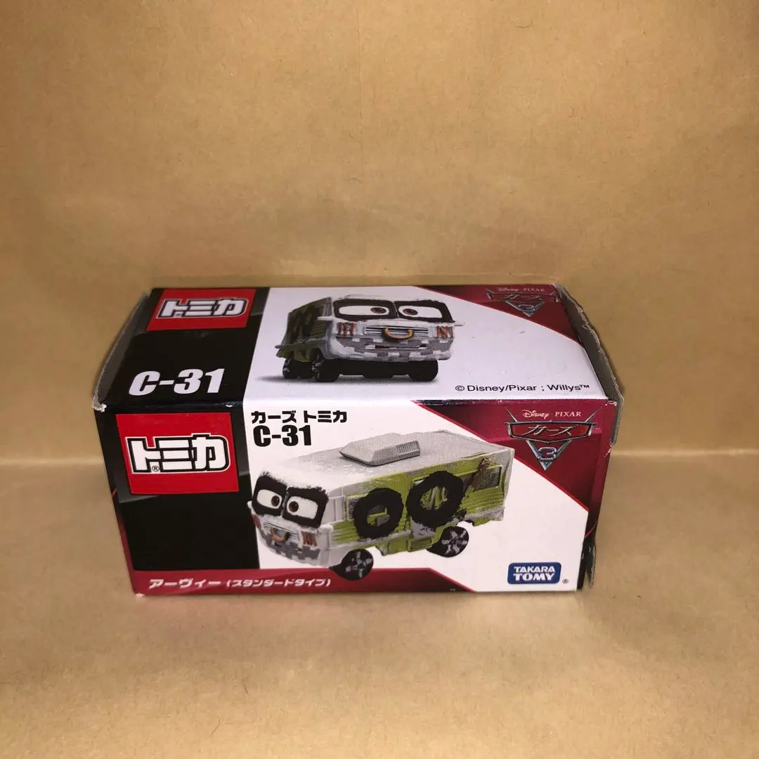 2026年最新】トミカ カーズ アーヴィーの人気アイテム - メルカリ
