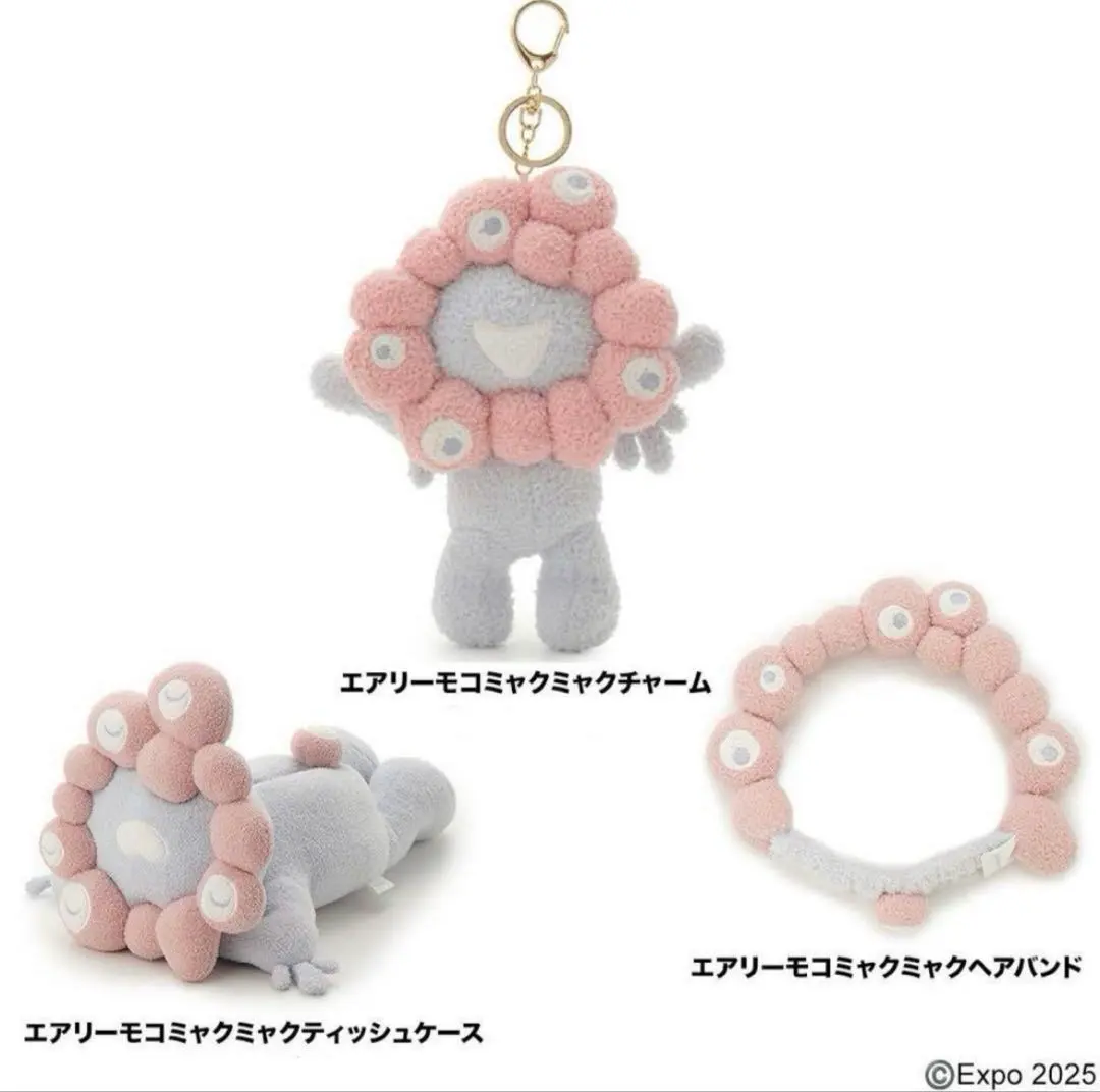 2026年最新】大阪万博限定ジェラートピケの人気アイテム - メルカリ