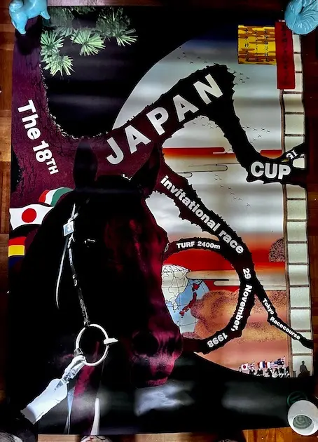 2026年最新】横尾忠則 jraの人気アイテム - メルカリ