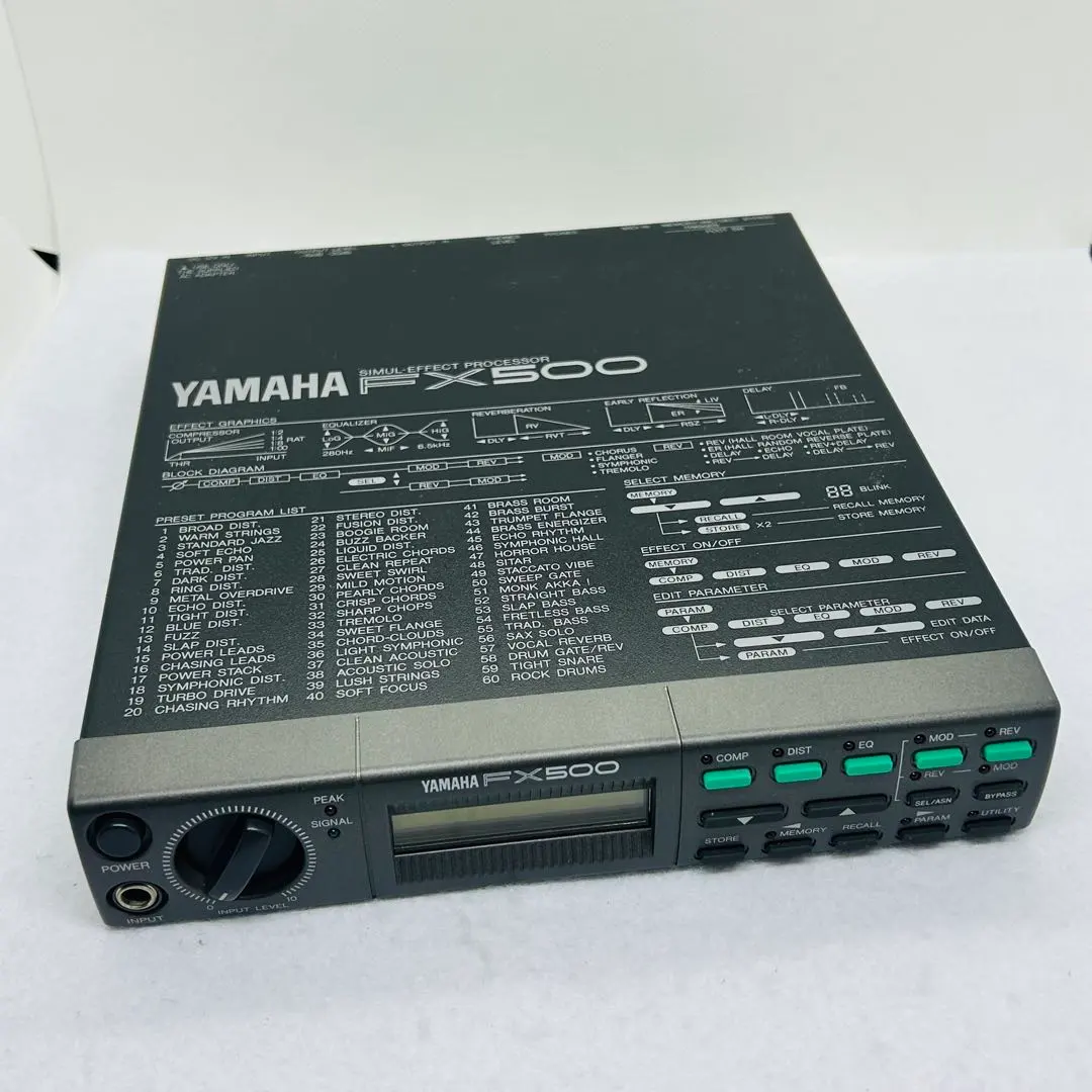 2026年最新】yamaha fx500の人気アイテム - メルカリ