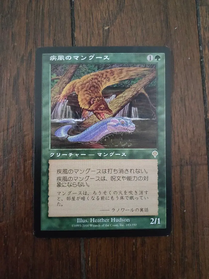 2026年最新】堕ちたる者ヴォルラスの人気アイテム - メルカリ