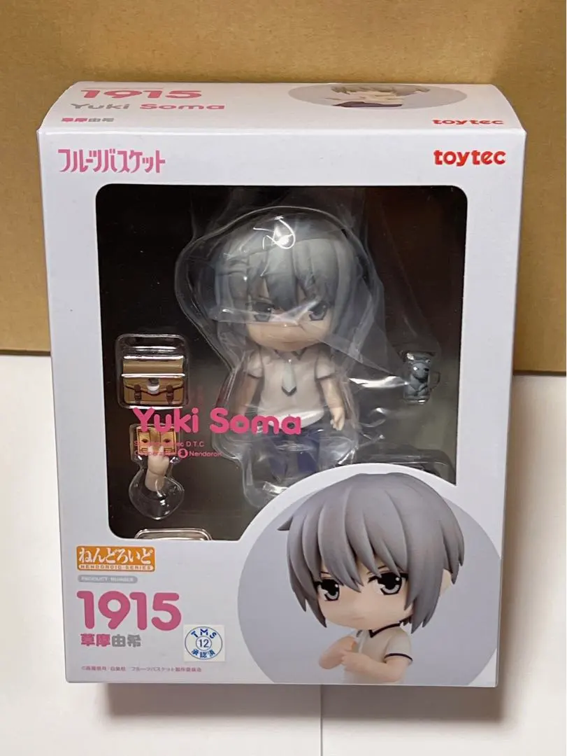 2026年最新】ねんどろいど フルーツバスケット 草摩由希の人気アイテム