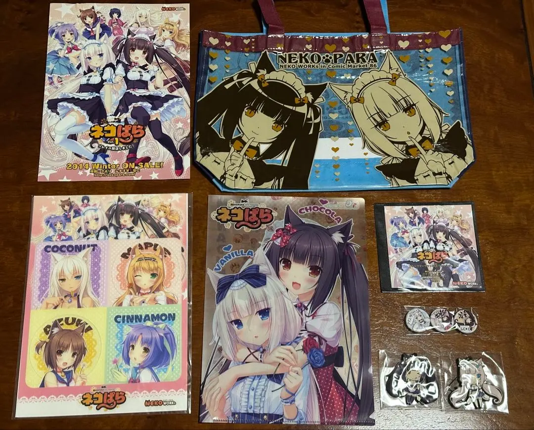 2026年最新】ネコぱら コミケの人気アイテム - メルカリ