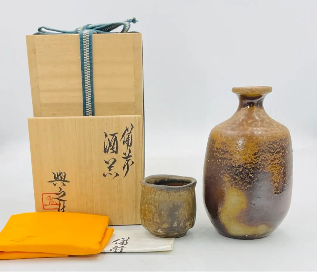 2026年最新】松井與之の人気アイテム - メルカリ