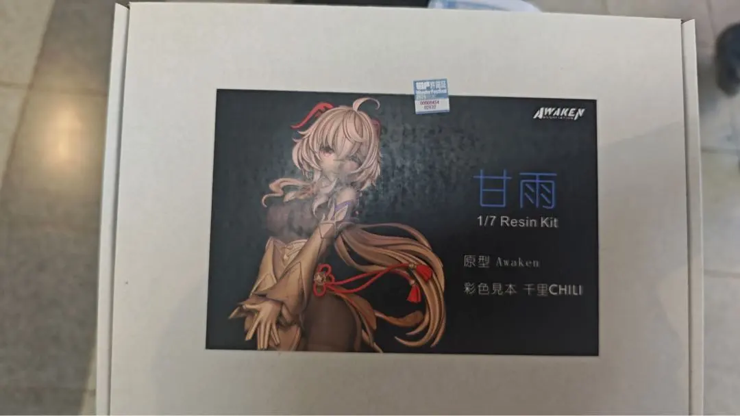 2026年最新】標家模型坊の人気アイテム - メルカリ