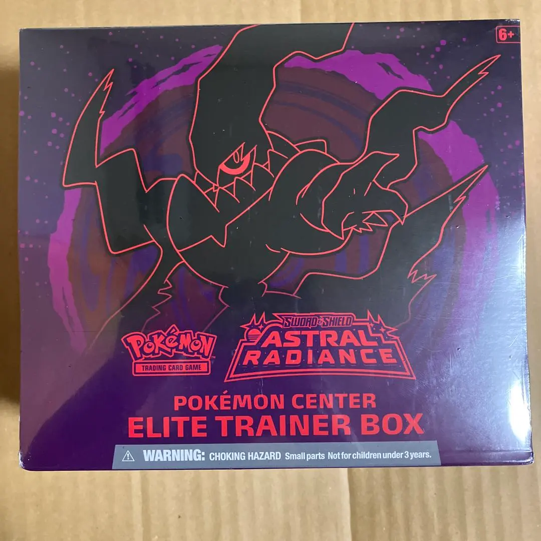 2026年最新】astral radianceの人気アイテム - メルカリ