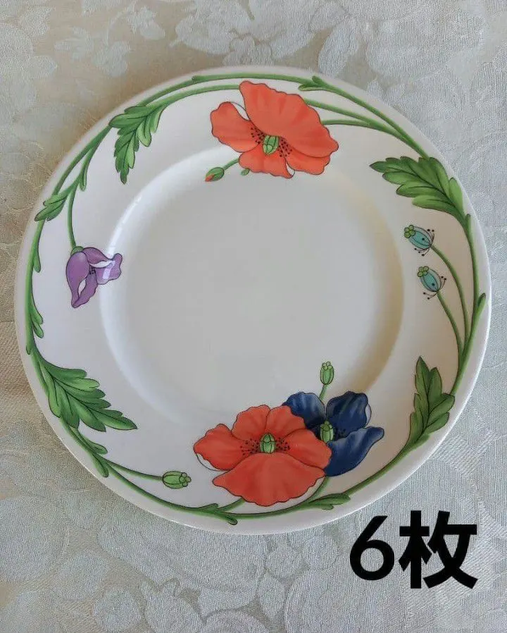 2026年最新】ビレロイ ボッホ アマポーラの人気アイテム - メルカリ