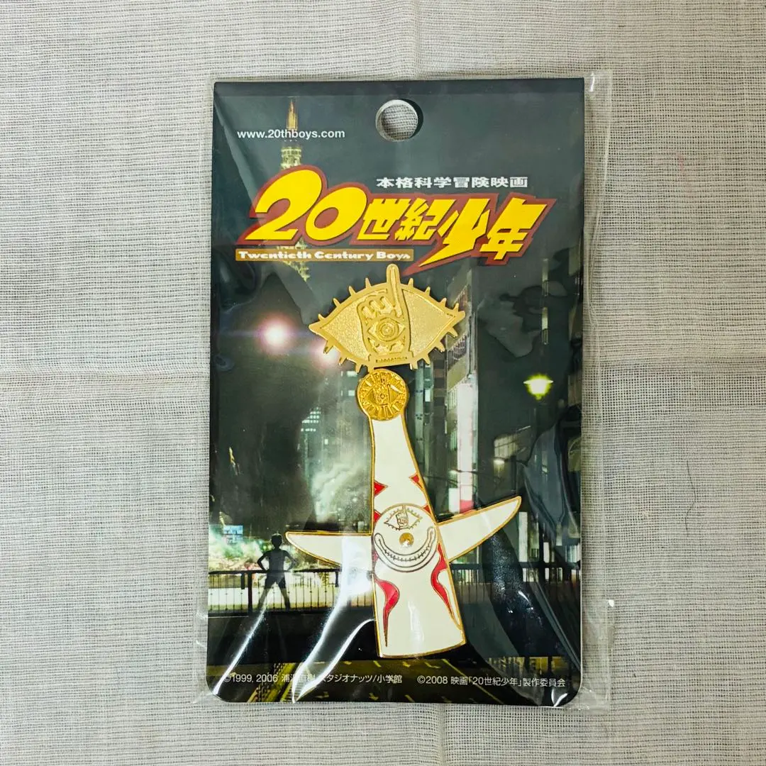 2026年最新】20世紀少年 バッジの人気アイテム - メルカリ