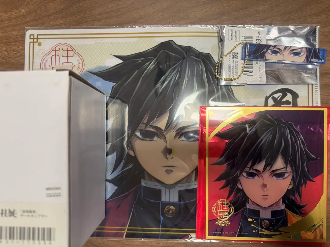 2026年最新】鬼滅の刃柱展 サーモタンブラーの人気アイテム - メルカリ