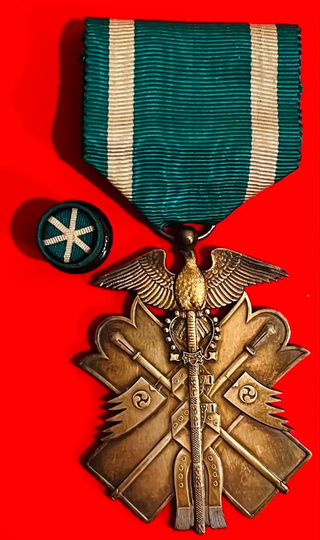 2026年最新】功六級金鵄勲章の人気アイテム - メルカリ