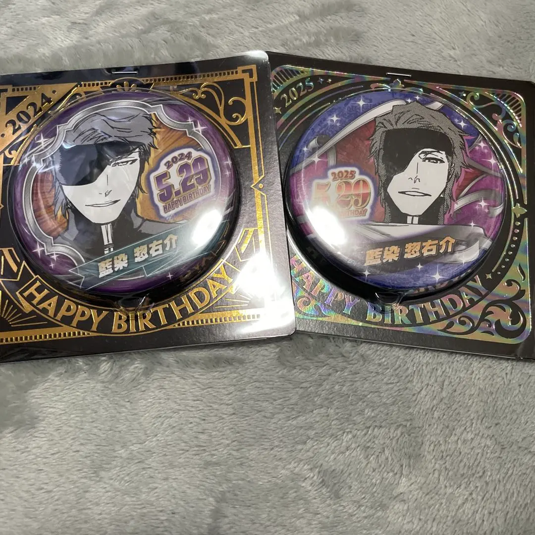2026年最新】藍染惣右介 バースデーの人気アイテム - メルカリ