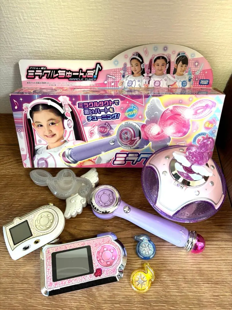 2026年最新】ミラクルちゅーんず! ミラクルブレスの人気アイテム