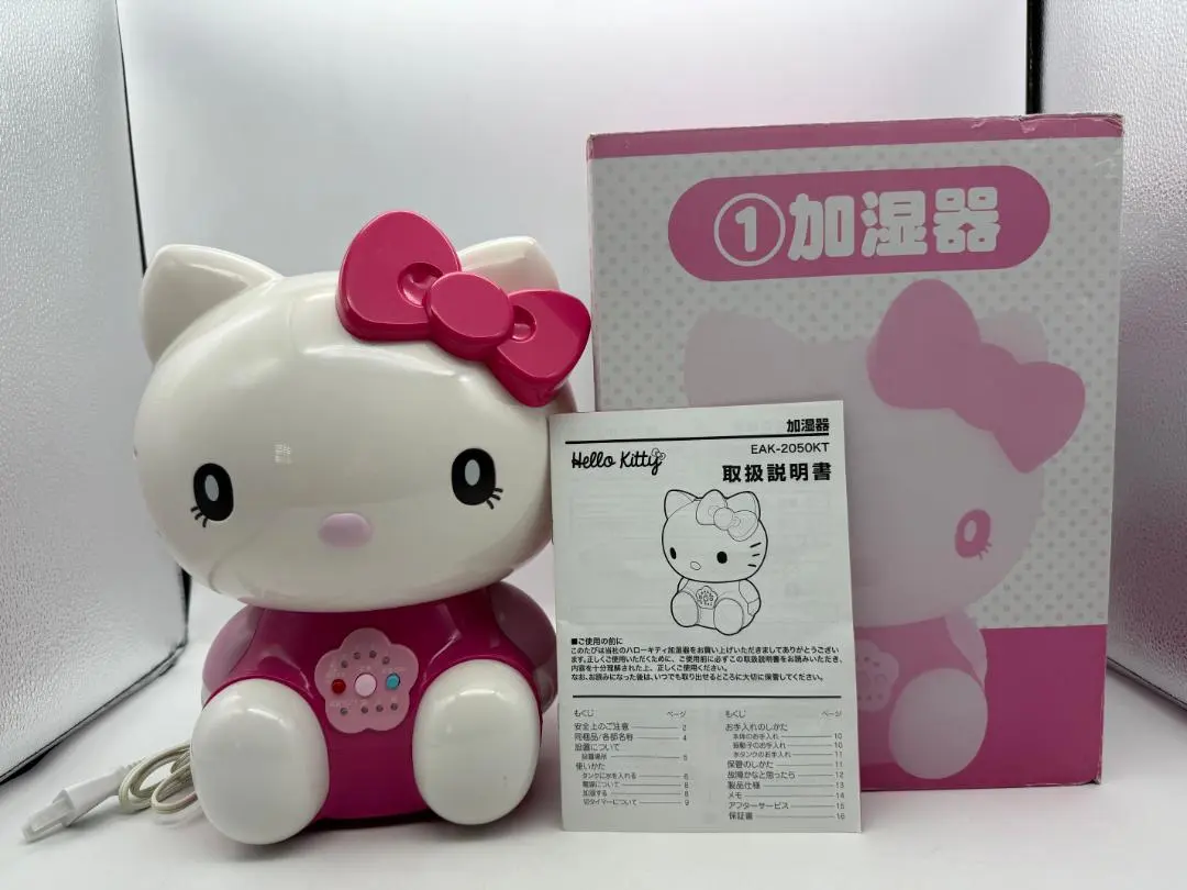 2026年最新】HELLO KITTY 加湿器の人気アイテム - メルカリ