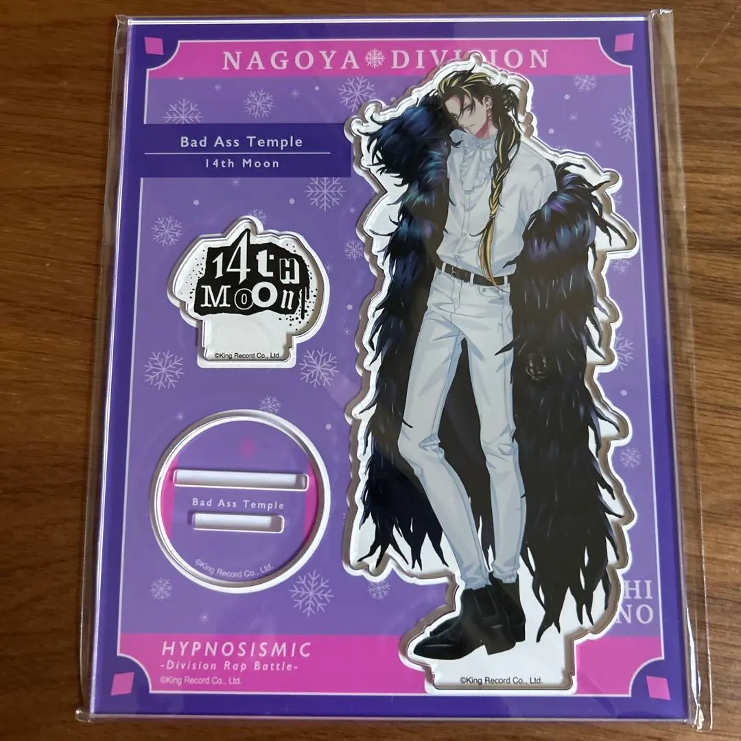 2026年最新】四十物十四 ew04の人気アイテム - メルカリ