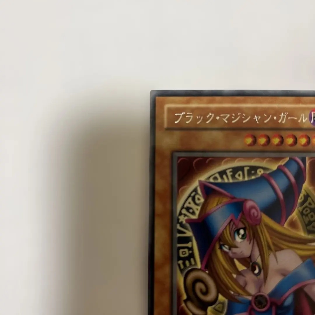 2026年最新】G3-11 ブラックマジシャンガール レアの人気アイテム