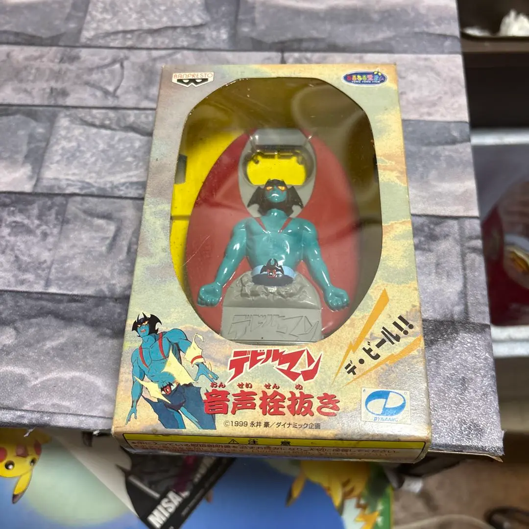 2026年最新】デビルマン 音声栓抜きの人気アイテム - メルカリ