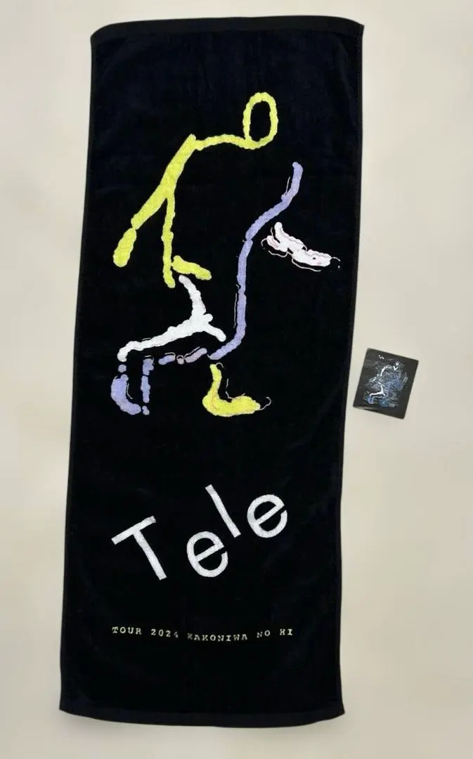 2026年最新】TeLe 箱庭の灯の人気アイテム - メルカリ