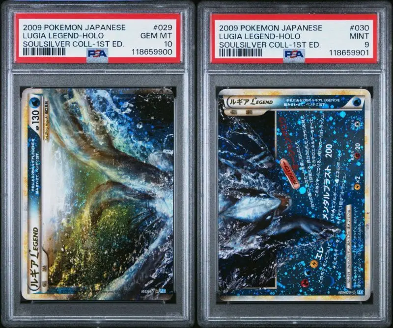 2026年最新】ルギアlegend psa10の人気アイテム - メルカリ
