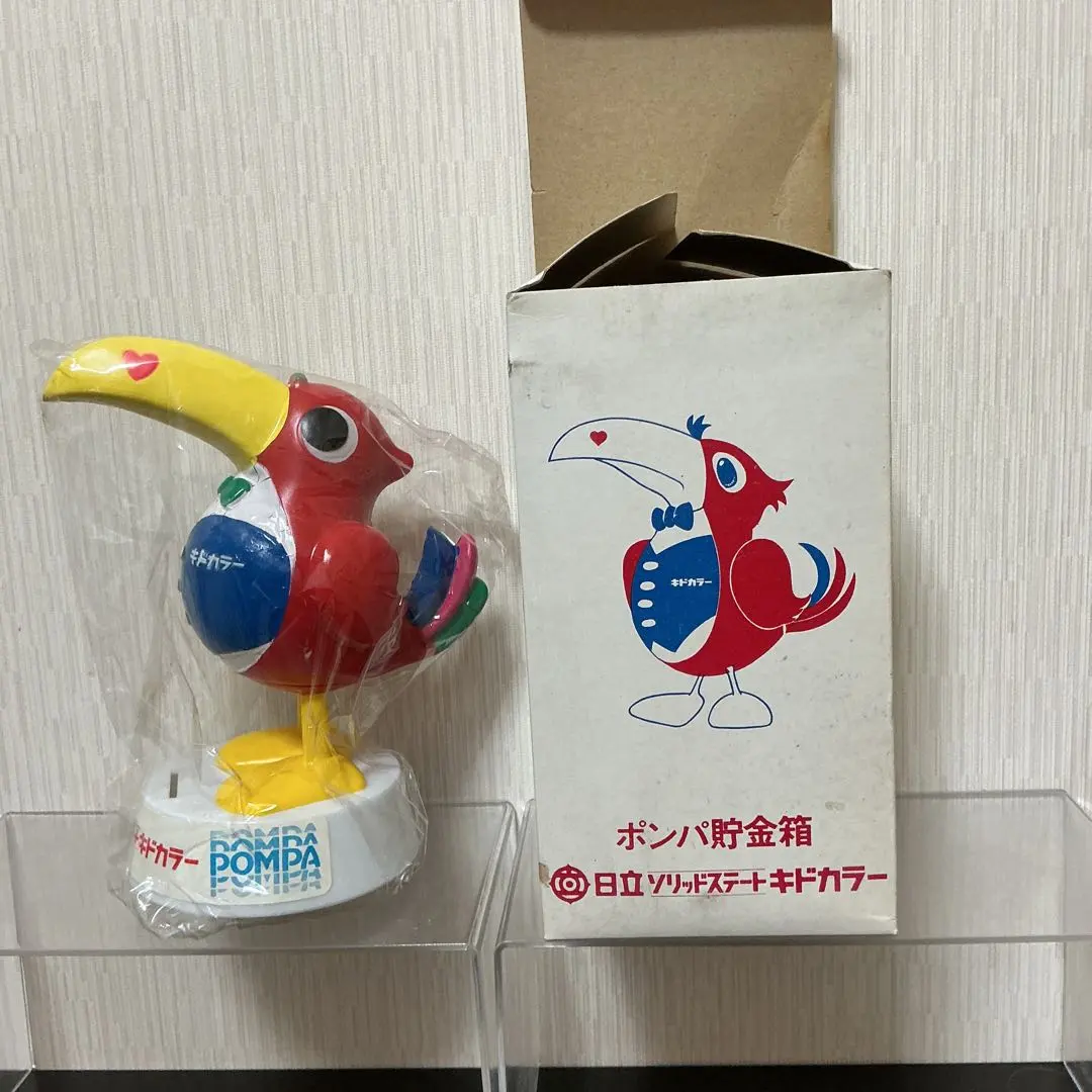 2026年最新】ポンパ キドカラーの人気アイテム - メルカリ