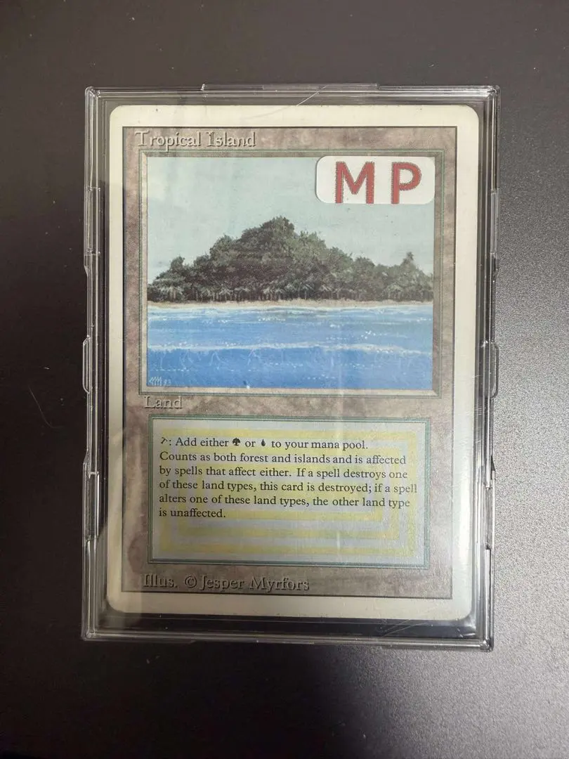 2026年最新】tropical island mtgの人気アイテム - メルカリ