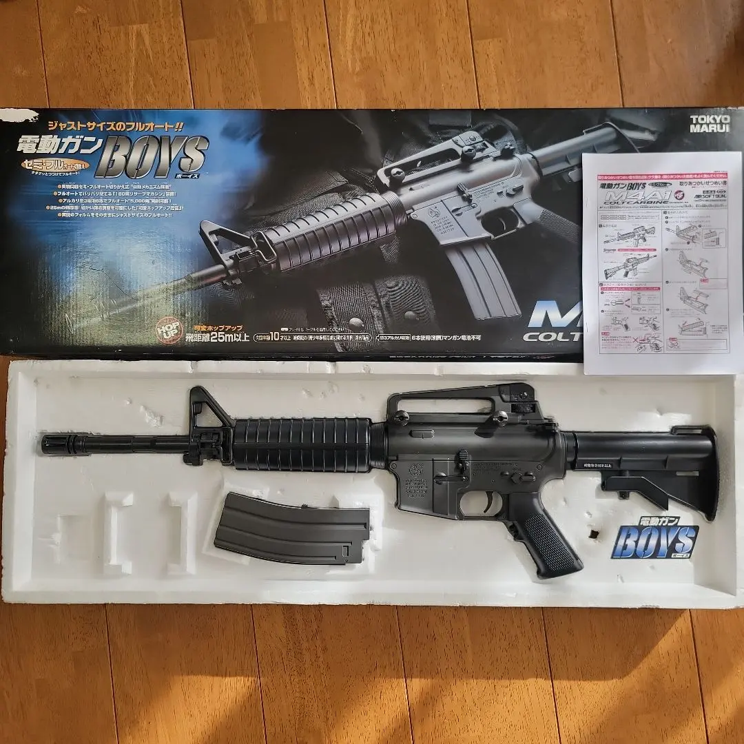 2026年最新】マルイ 電動 M4 BOYSの人気アイテム - メルカリ