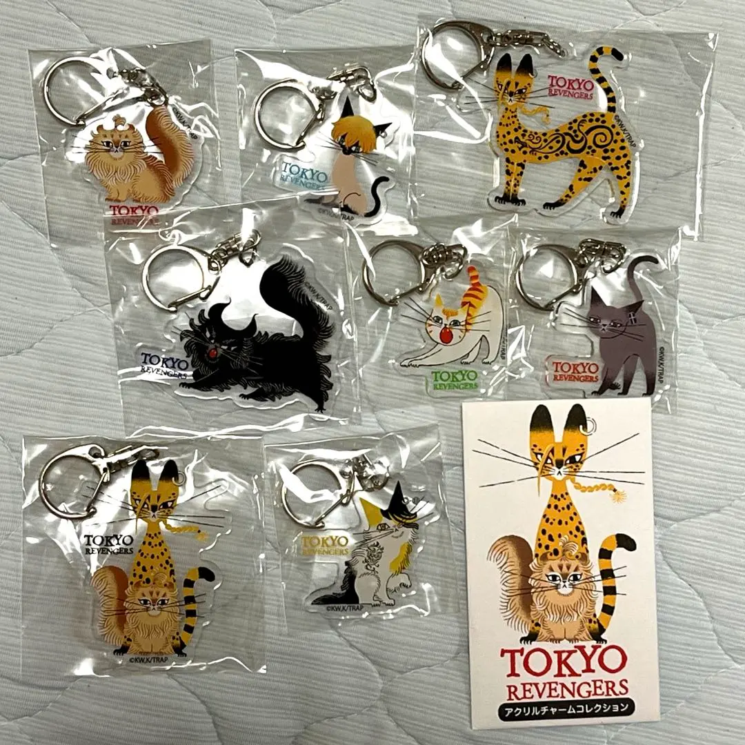 2026年最新】黒ねこ意匠 一虎の人気アイテム - メルカリ