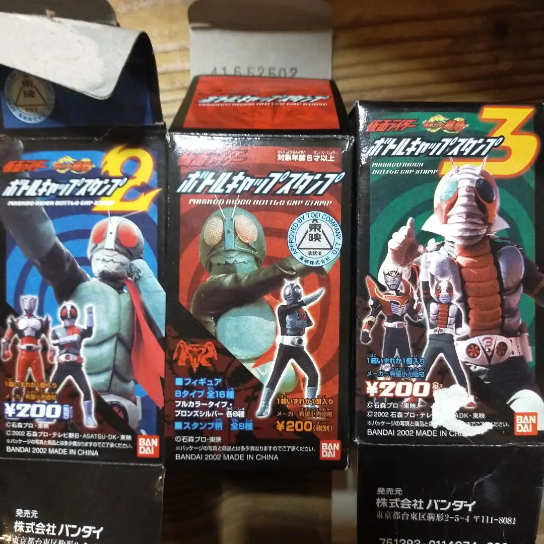 2026年最新】ゲバコンドルの人気アイテム - メルカリ